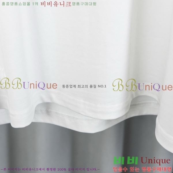 ���� ũ������ ���� Ƽ���� CH628741-5