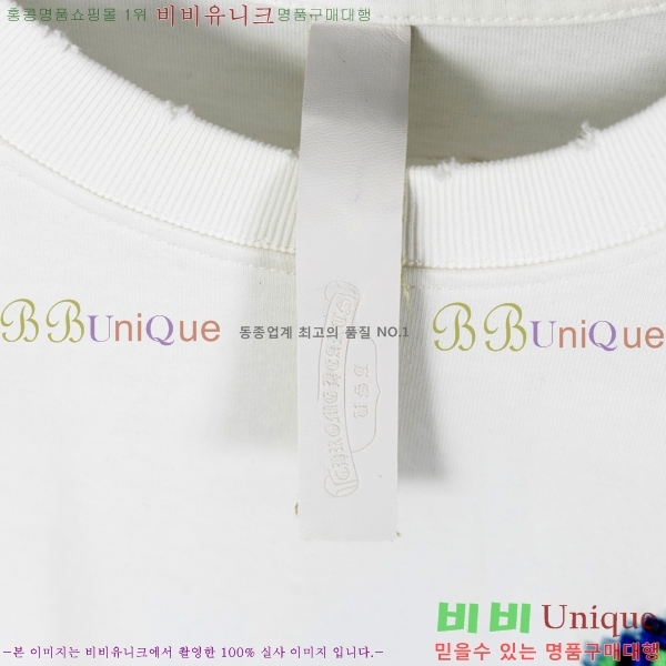 ���� ũ������ ���� Ƽ���� CH628741-6