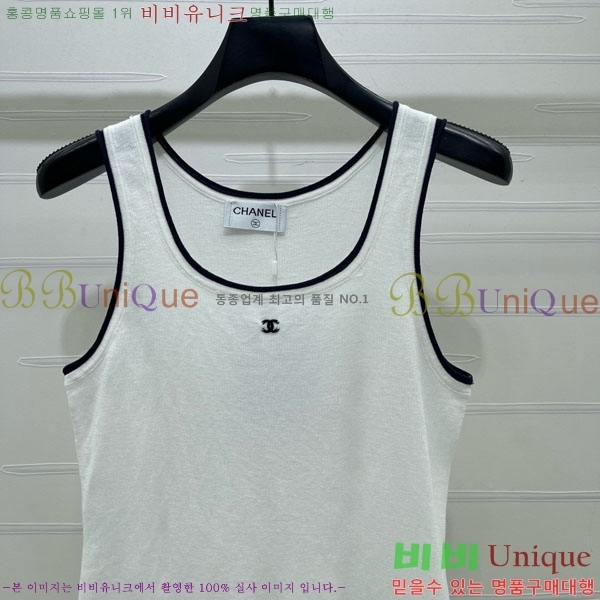 ���� ��* �μҸ�/���� CH3252077-5