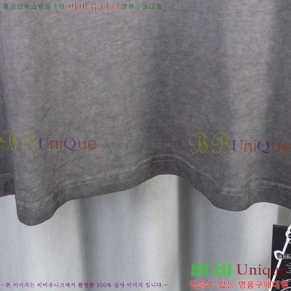 ���� ũ������ ���� Ƽ���� CH628741-7