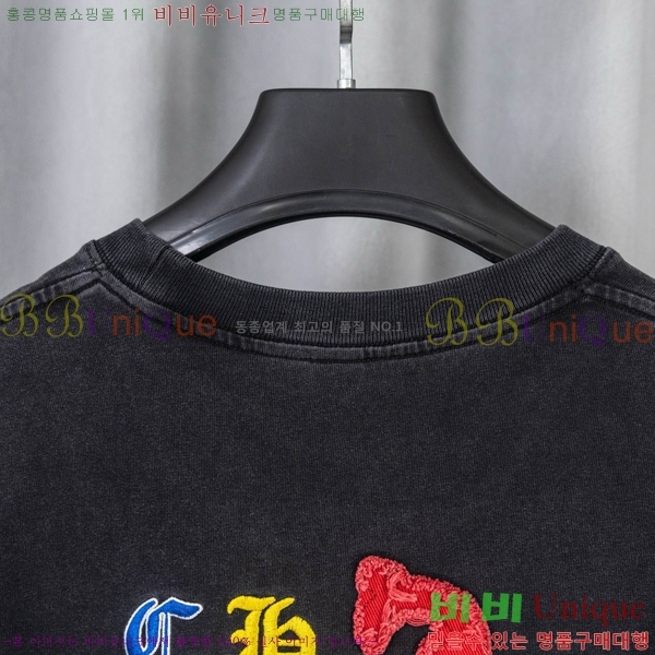 ���� ũ������ ���� Ƽ���� CH628741-8