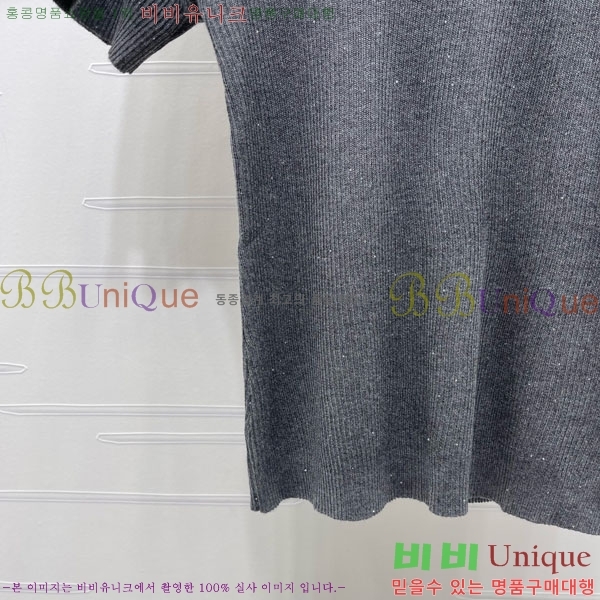 ���� ��* ���� Ƽ���� CH3345603-15