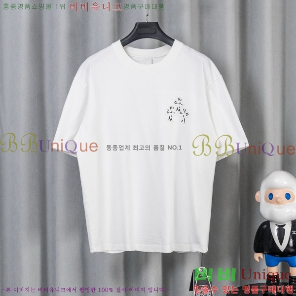 ���� ũ������ ���� Ƽ���� CH628741-9