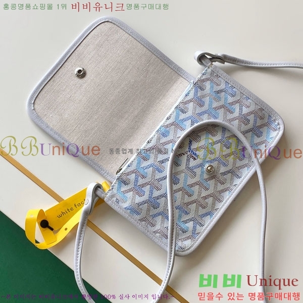 #���ߵ� �÷�� Ŭ��ġ ���� GY98986-55