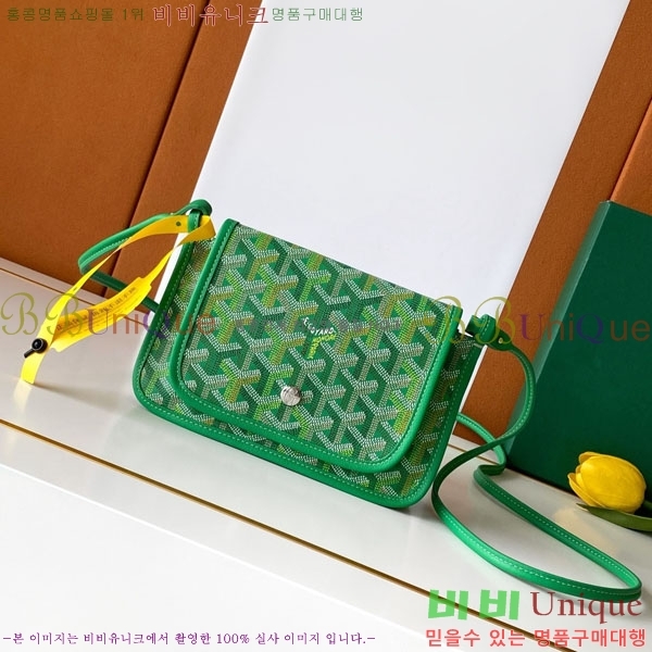 #���ߵ� �÷�� Ŭ��ġ ���� GY98986-58