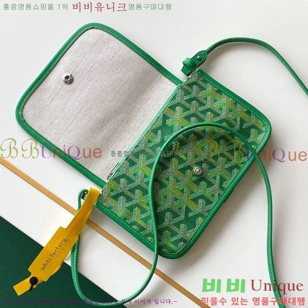 #���ߵ� �÷�� Ŭ��ġ ���� GY98986-58