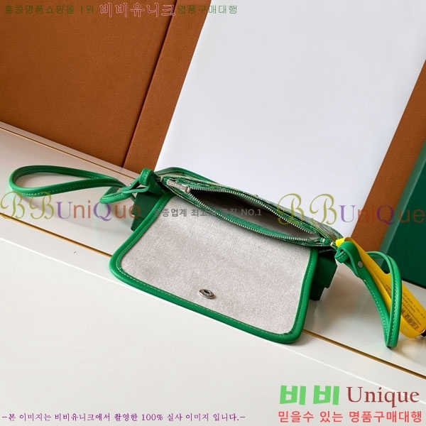 #���ߵ� �÷�� Ŭ��ġ ���� GY98986-58
