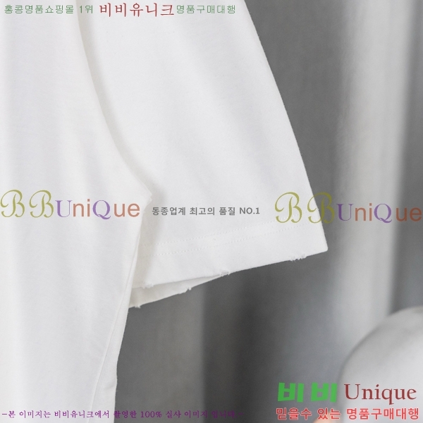 ���� ũ������ ���� Ƽ���� CH628741-9