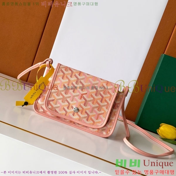 #���ߵ� �÷�� Ŭ��ġ ���� GY98986-57
