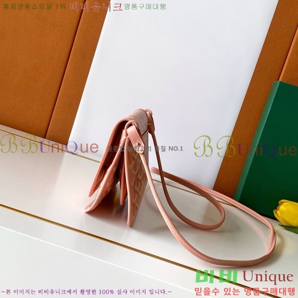 #���ߵ� �÷�� Ŭ��ġ ���� GY98986-57