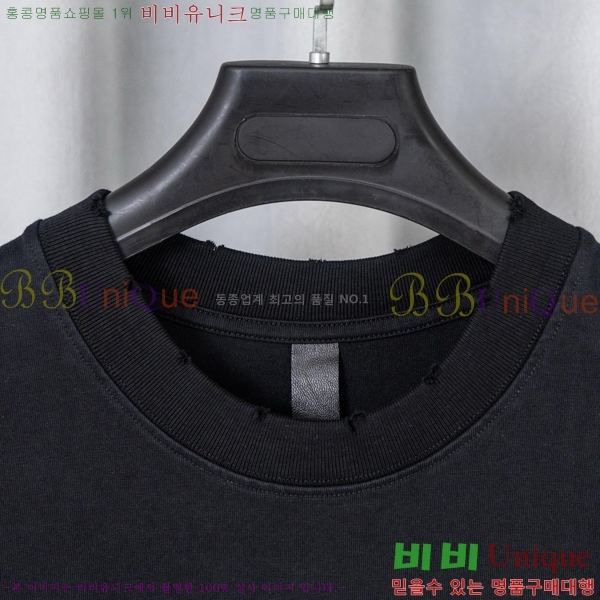 ���� ũ������ ���� Ƽ���� CH628741-10