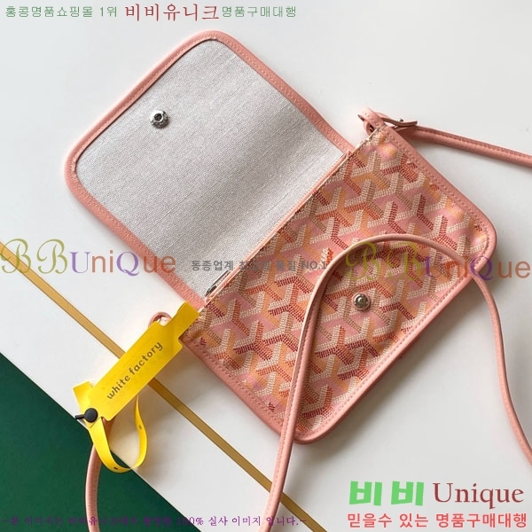 #���ߵ� �÷�� Ŭ��ġ ���� GY98986-57