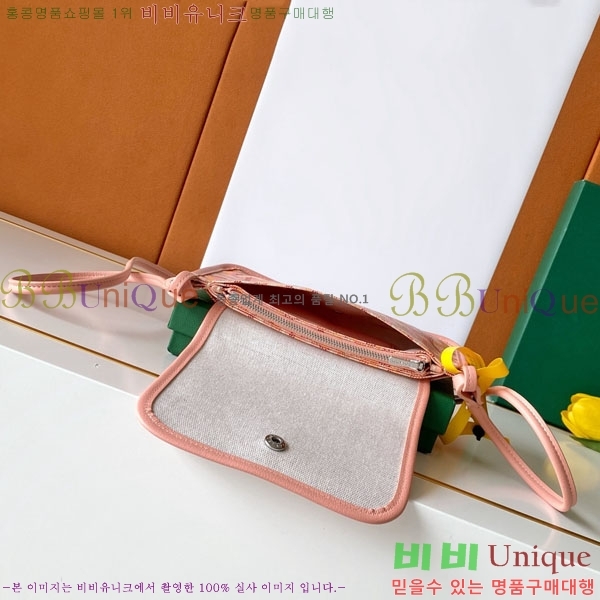#���ߵ� �÷�� Ŭ��ġ ���� GY98986-57