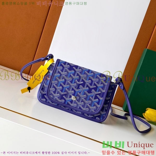 #���ߵ� �÷�� Ŭ��ġ ���� GY98986-56