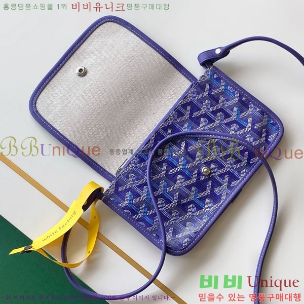 #���ߵ� �÷�� Ŭ��ġ ���� GY98986-56