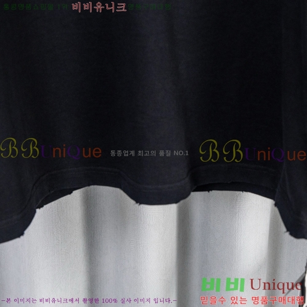 ���� ũ������ ���� Ƽ���� CH628741-10