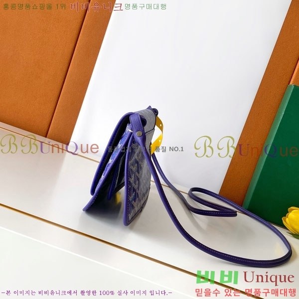 #���ߵ� �÷�� Ŭ��ġ ���� GY98986-56