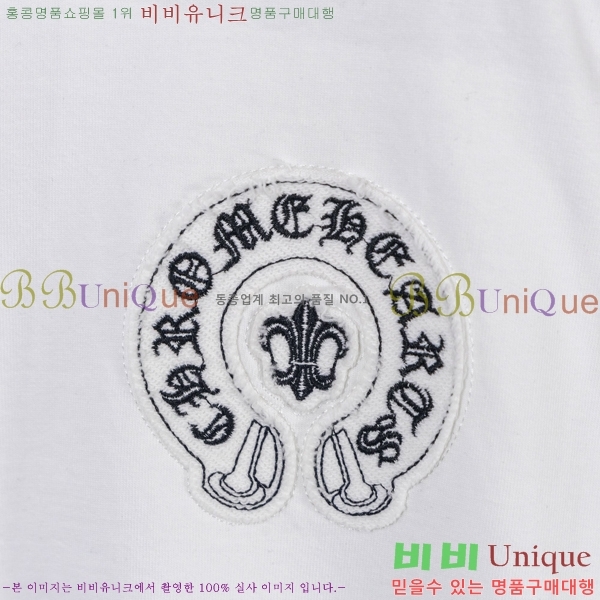 ���� ũ������ ���� Ƽ���� CH628741-11