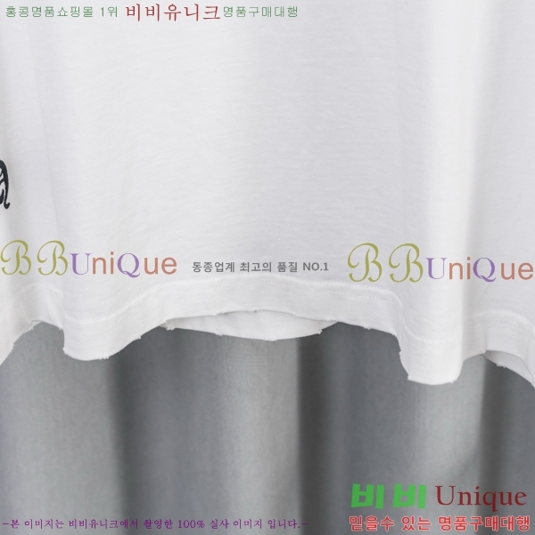 ���� ũ������ ���� Ƽ���� CH628741-11
