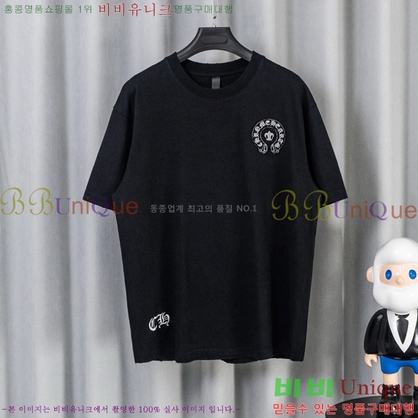 ���� ũ������ ���� Ƽ���� CH628741-12
