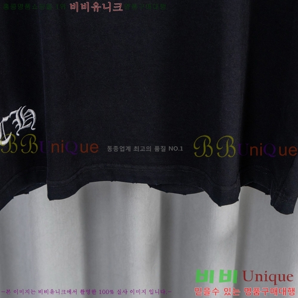 ���� ũ������ ���� Ƽ���� CH628741-12