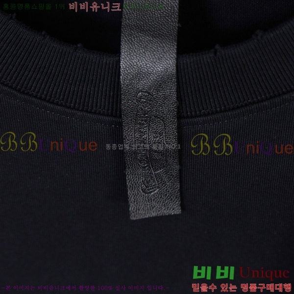 ���� ũ������ ���� Ƽ���� CH628741-12