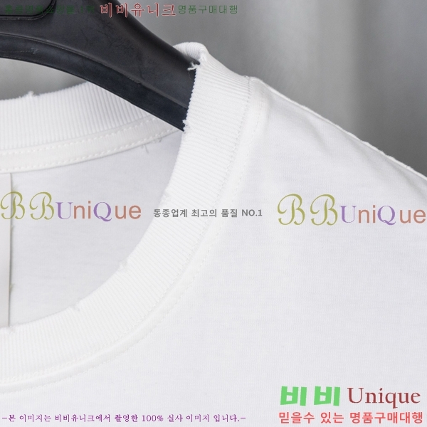 ���� ũ������ ���� Ƽ���� CH628741-13