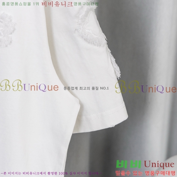 ���� ũ������ ���� Ƽ���� CH628741-15
