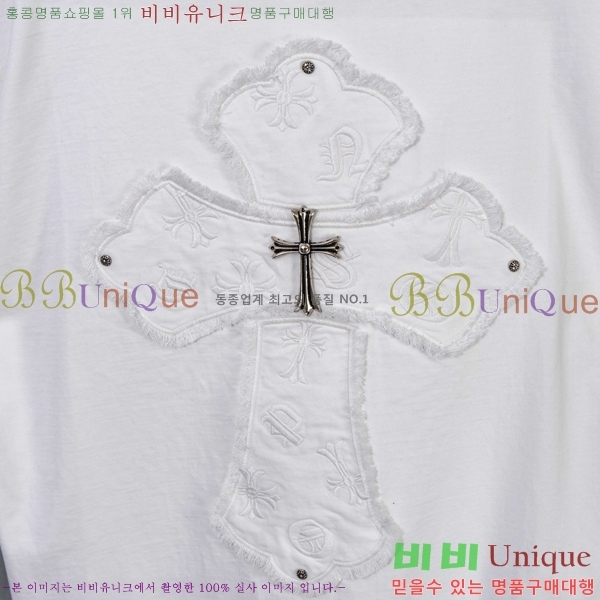 ���� ũ������ ���� Ƽ���� CH628741-15
