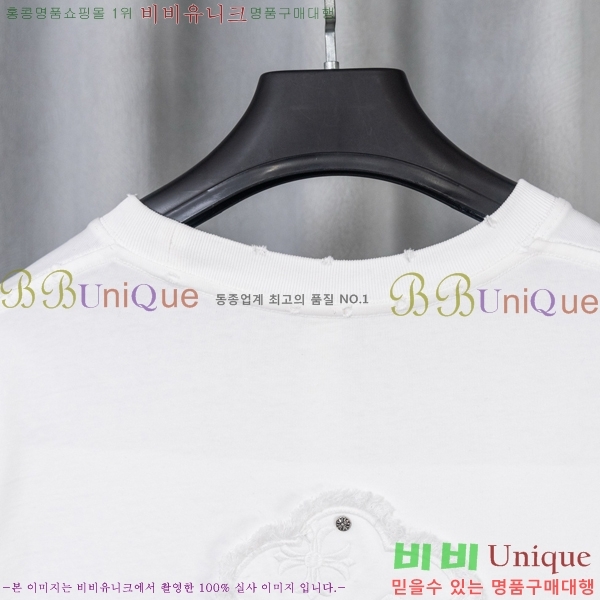 ���� ũ������ ���� Ƽ���� CH628741-15