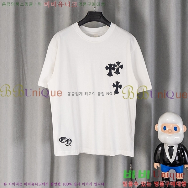 ���� ũ������ ���� Ƽ���� CH628741-18