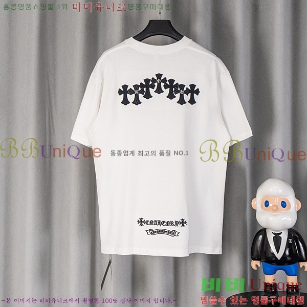 ���� ũ������ ���� Ƽ���� CH628741-18