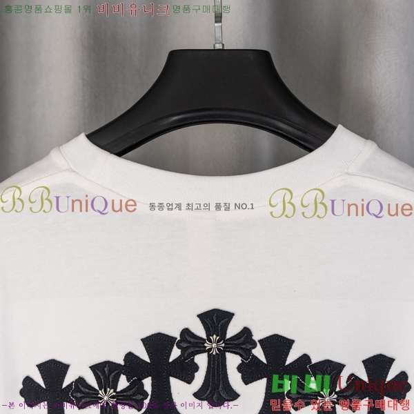 ���� ũ������ ���� Ƽ���� CH628741-18