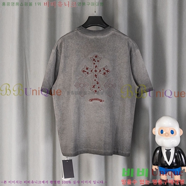 ���� ũ������ ���� Ƽ���� CH628741-19