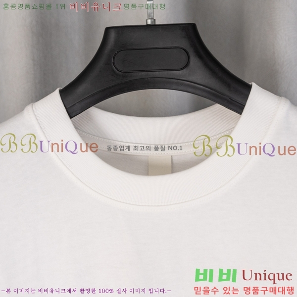 ���� ũ������ ���� Ƽ���� CH628833-3