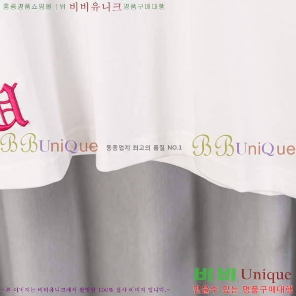���� ũ������ ���� Ƽ���� CH628833-3