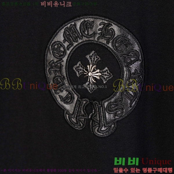 ���� ũ������ ���� Ƽ���� CH628741-20