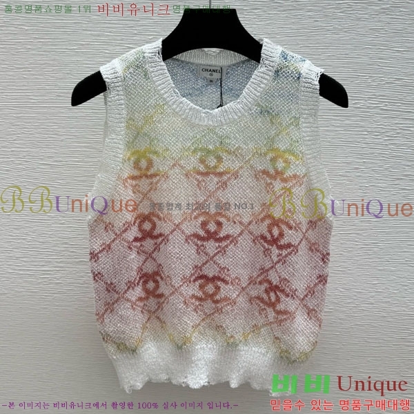 ���� ��* �μҸ�/���� CH3252077-6