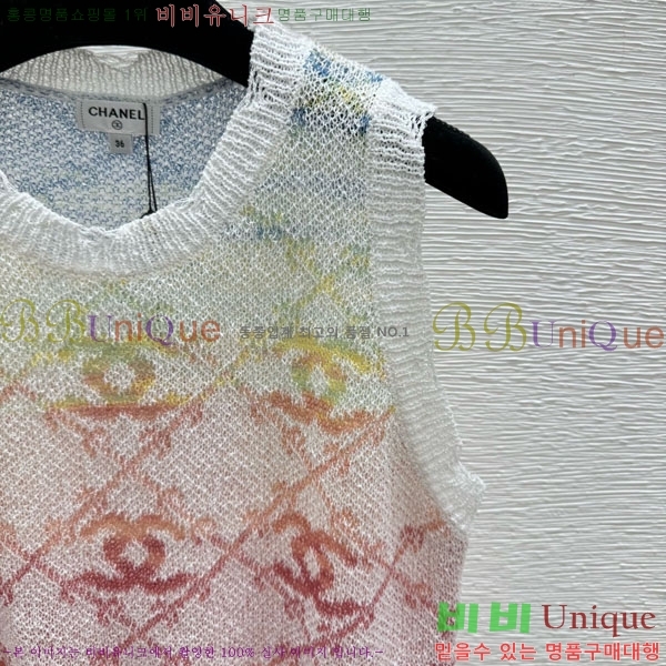 ���� ��* �μҸ�/���� CH3252077-6