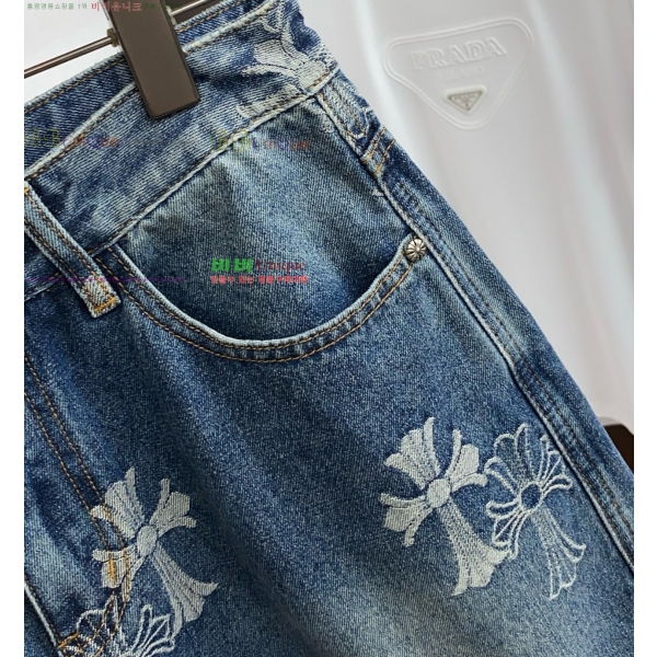 ���� ũ������ �ݹ��� CH41680