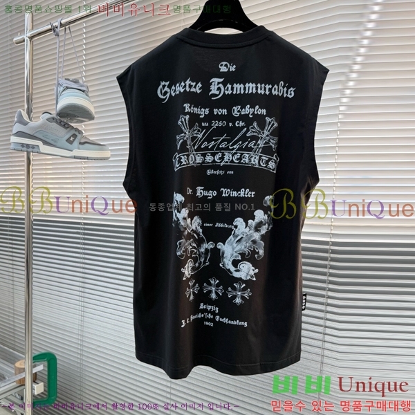 ���� ũ������ �μҸ� CH453607-1