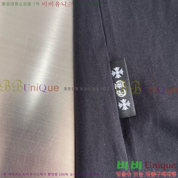 ���� ũ������ �μҸ� CH453607-1