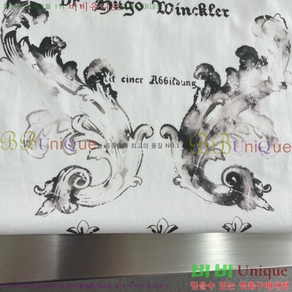 ���� ũ������ �μҸ� CH453607-2