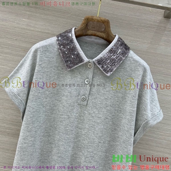 ���� ���ڷ� ��ġ�ڸ� ���ǽ� BC33463-9