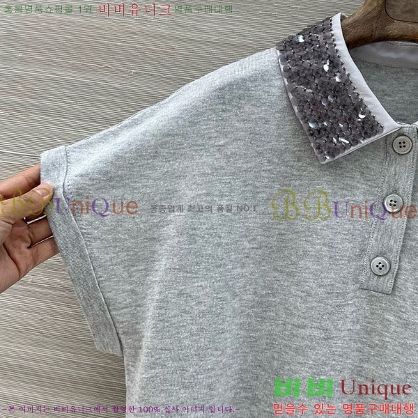 ���� ���ڷ� ��ġ�ڸ� ���ǽ� BC33463-9