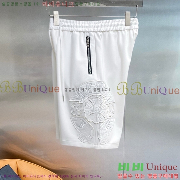���� ũ������ �ݹ��� CH41681-1