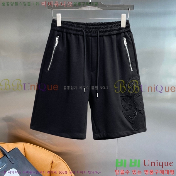 ���� ũ������ �ݹ��� CH41681-2
