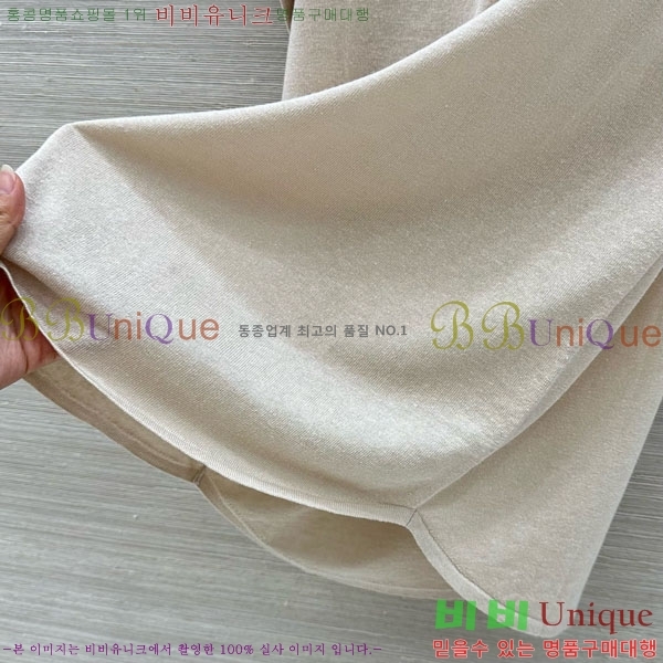 ���� ���ڷ� ��ġ�ڸ� �� ����Ƽ BC33463-10