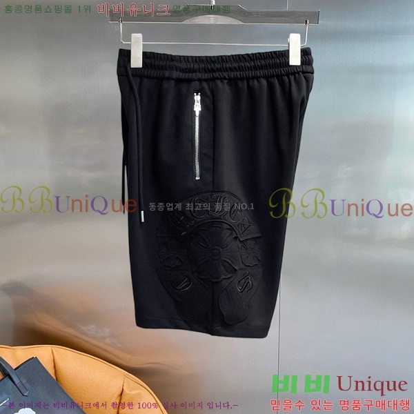 ���� ũ������ �ݹ��� CH41681-2