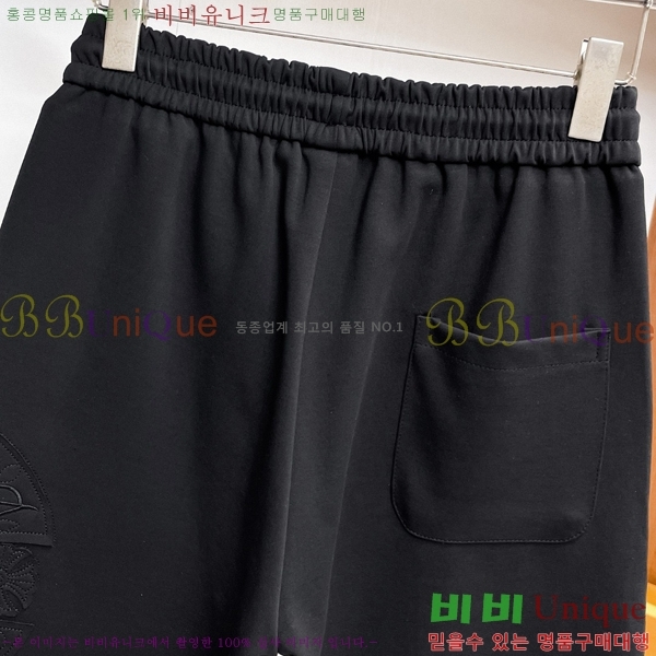 ���� ũ������ �ݹ��� CH41681-2
